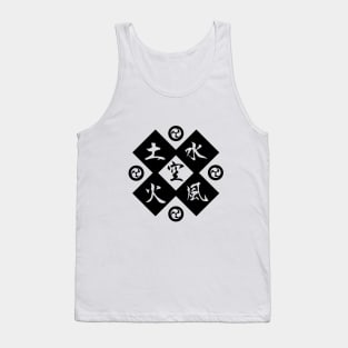 The Book of Five Rings-Crest (Miyamoto Musashi) Tank Top